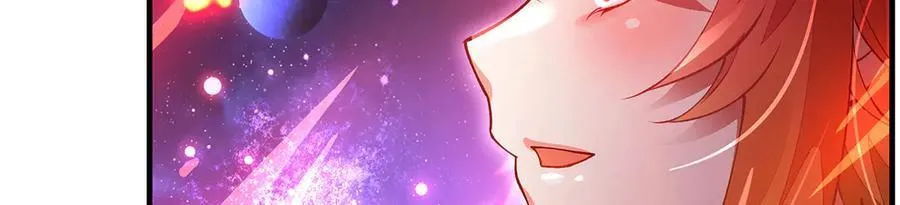 第329话 天蚀150