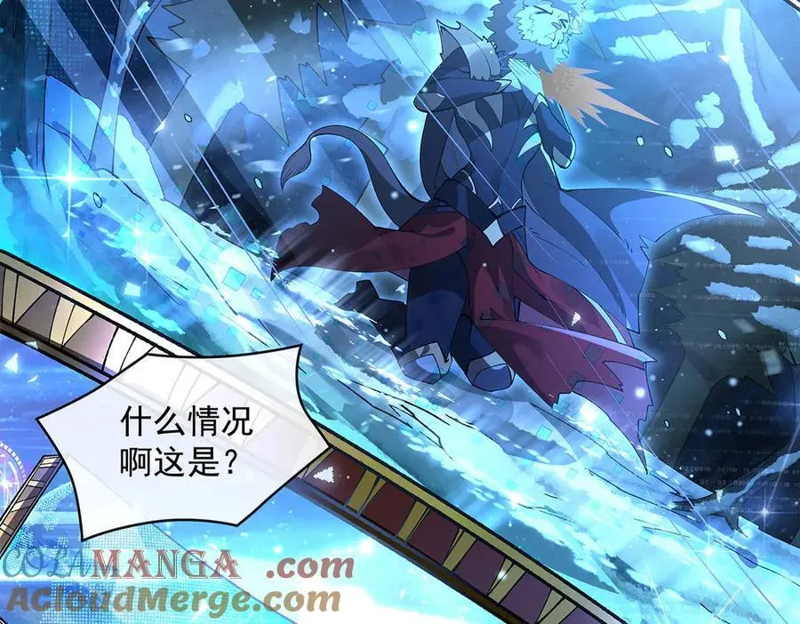 第324话 大杀四方68