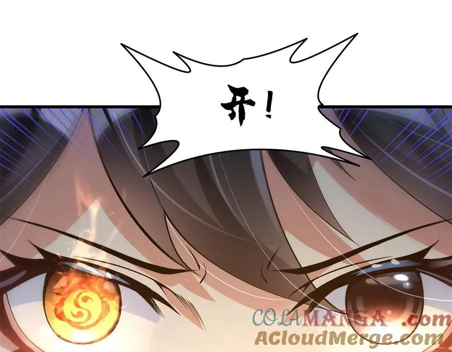 第325话 二徒相遇164
