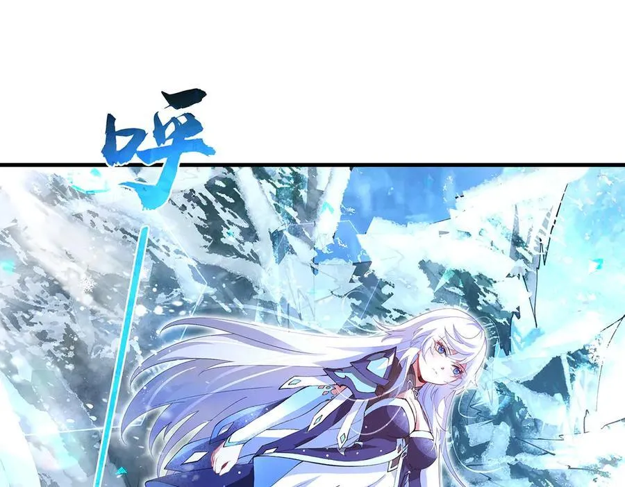 第326话 无形剑意2