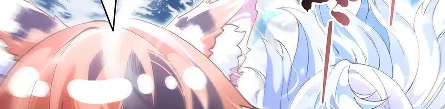 第325话 二徒相遇51