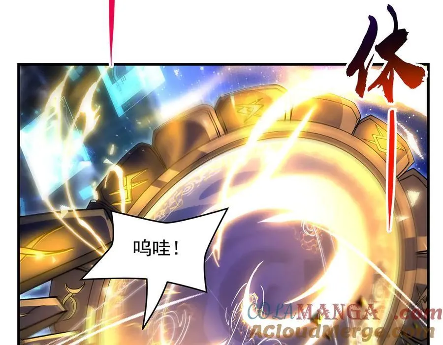 第324话 大杀四方56