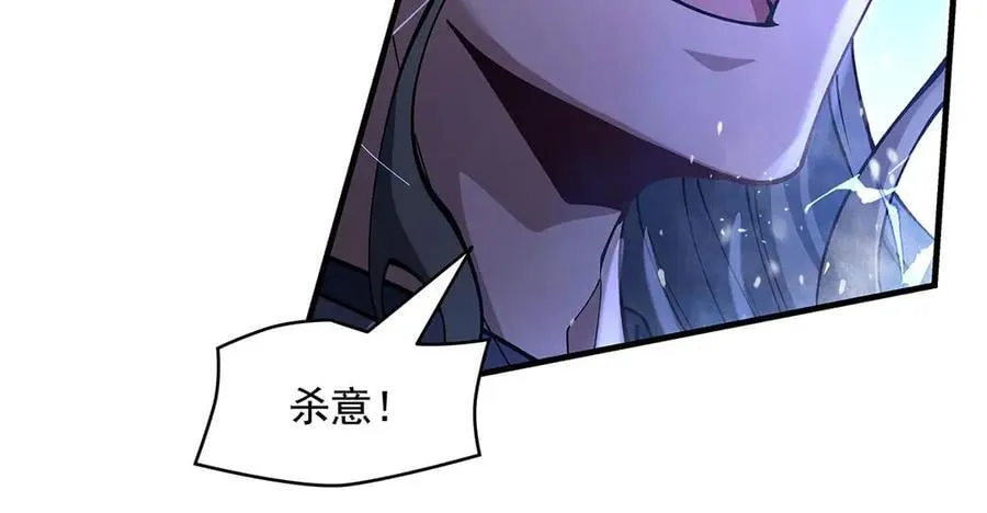 第324话 大杀四方130