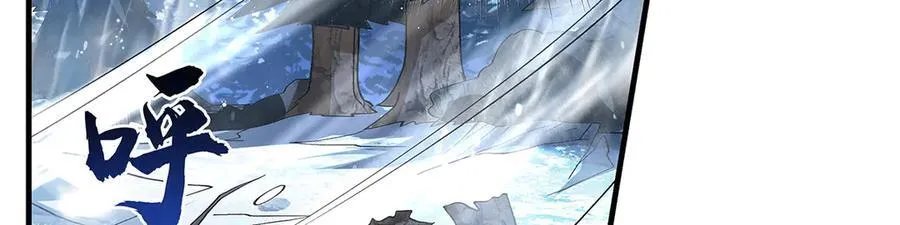 第326话 无形剑意35