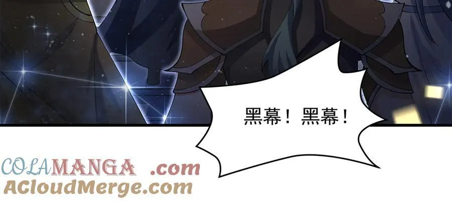 第326话 无形剑意68