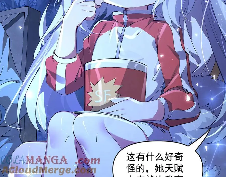 第324话 大杀四方20