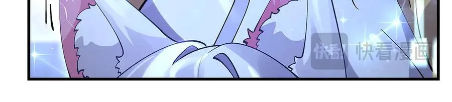 第325话 二徒相遇79