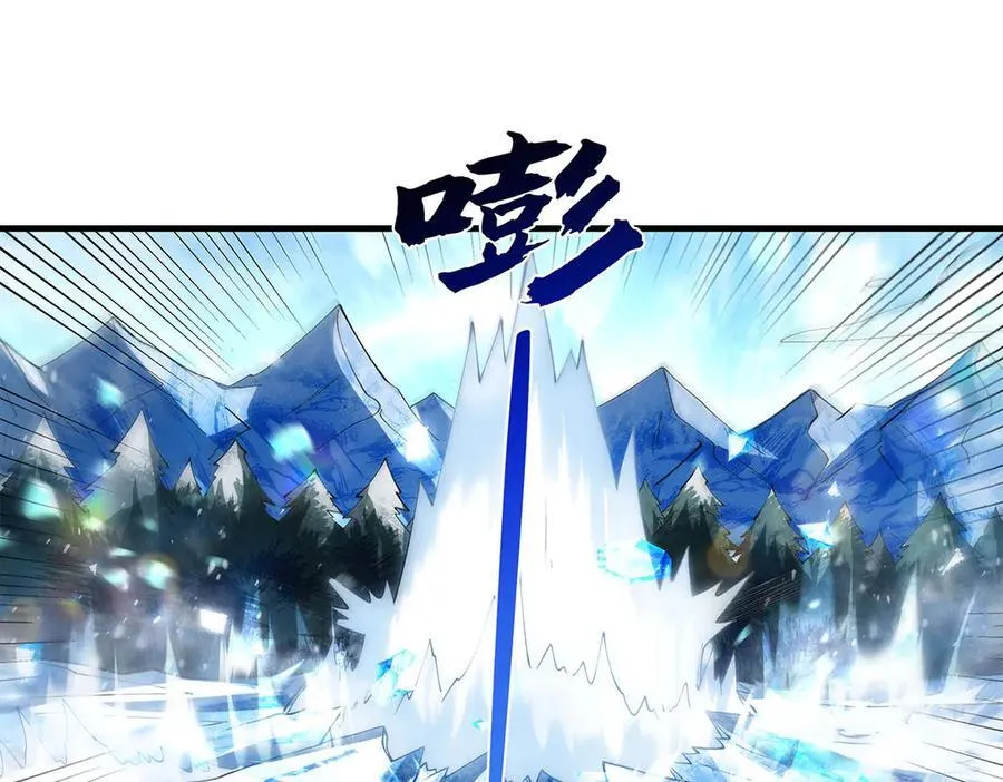 第326话 无形剑意93