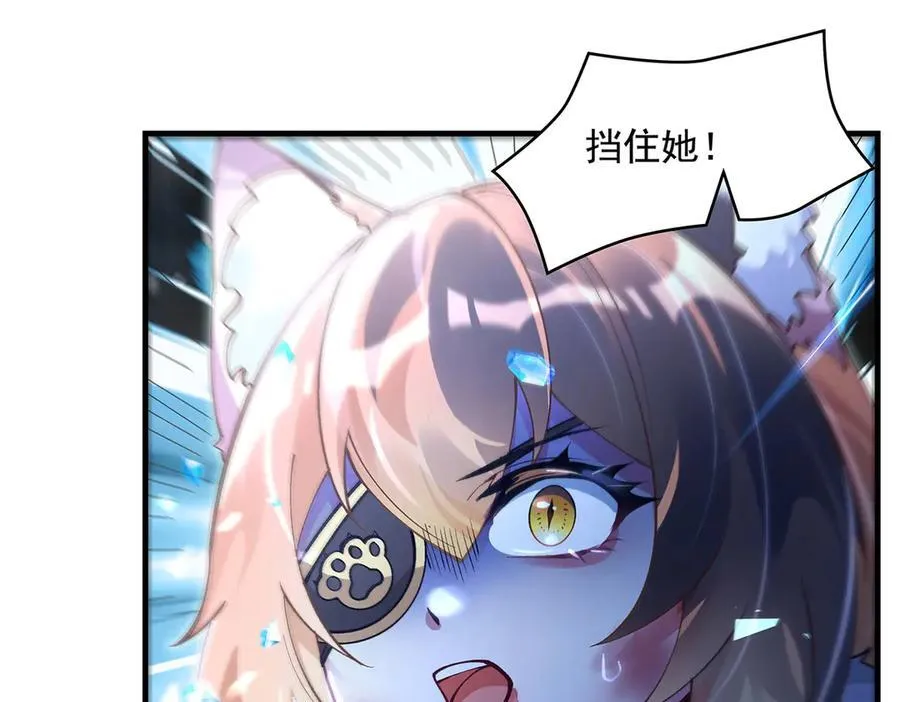 第324话 大杀四方149