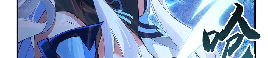 第325话 二徒相遇119