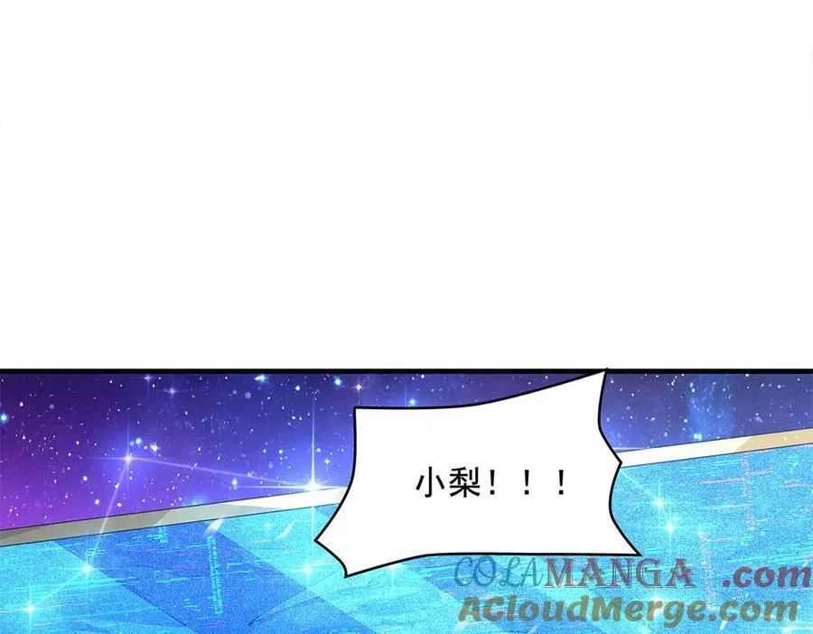 第324话 大杀四方96