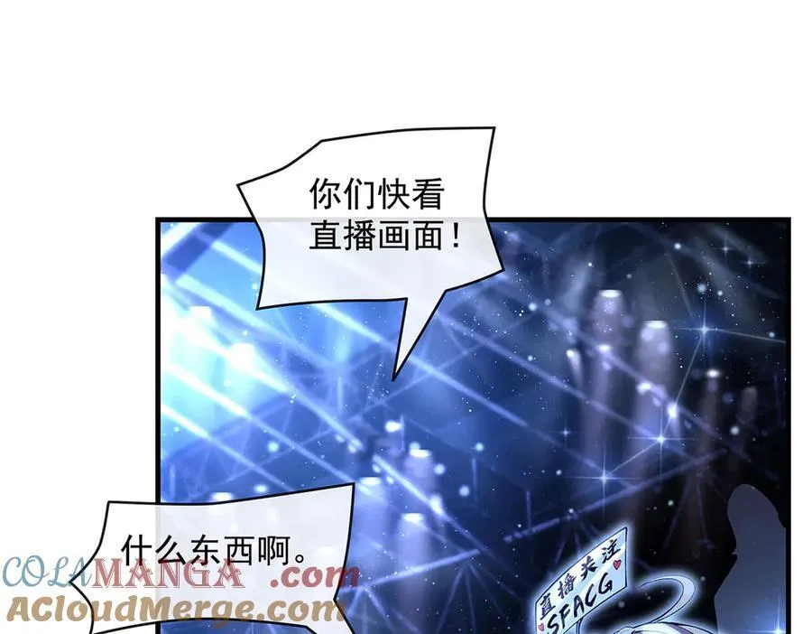 第324话 大杀四方64