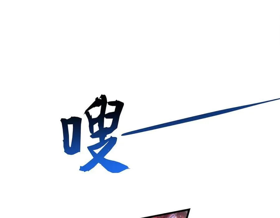 第324话 大杀四方127