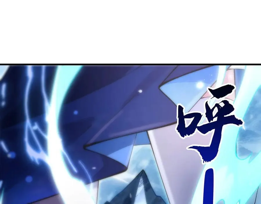 第325话 二徒相遇114