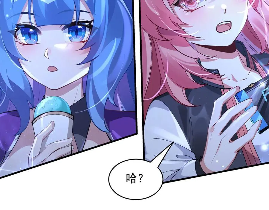 第326话 无形剑意177
