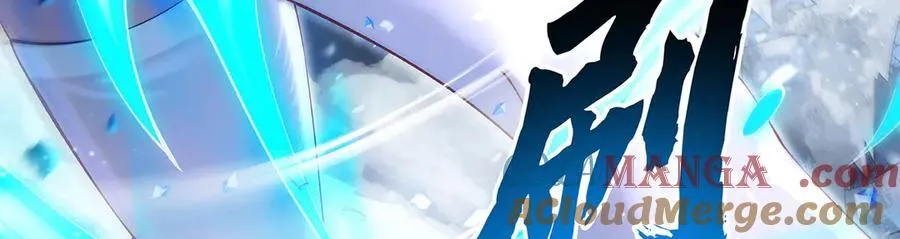 第326话 无形剑意152