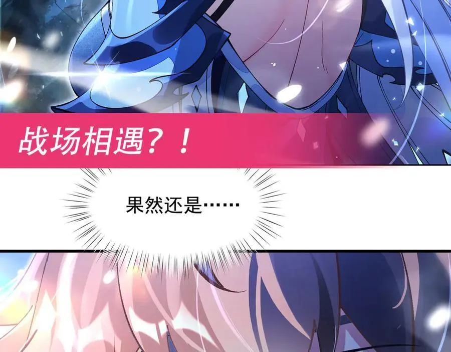第324话 大杀四方159