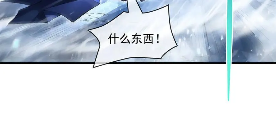 第325话 二徒相遇109