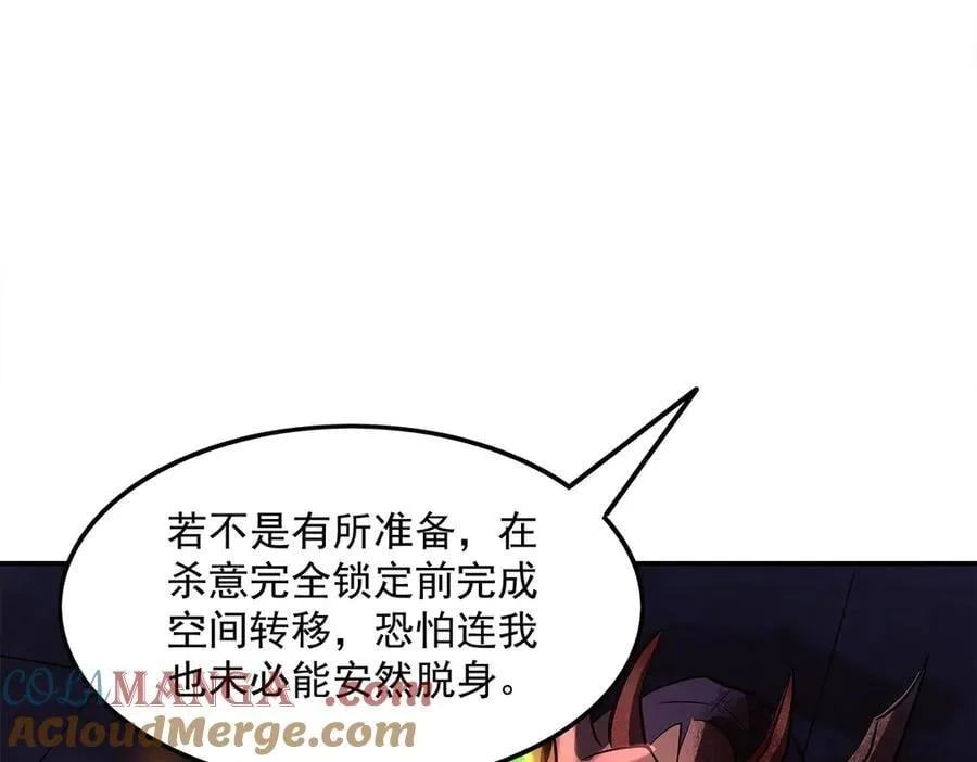第328话 棋子36