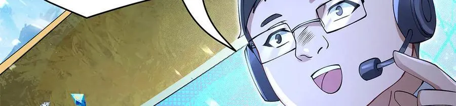 第327话 神州双壁之女25