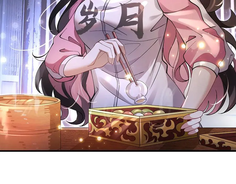 第327话 神州双壁之女113