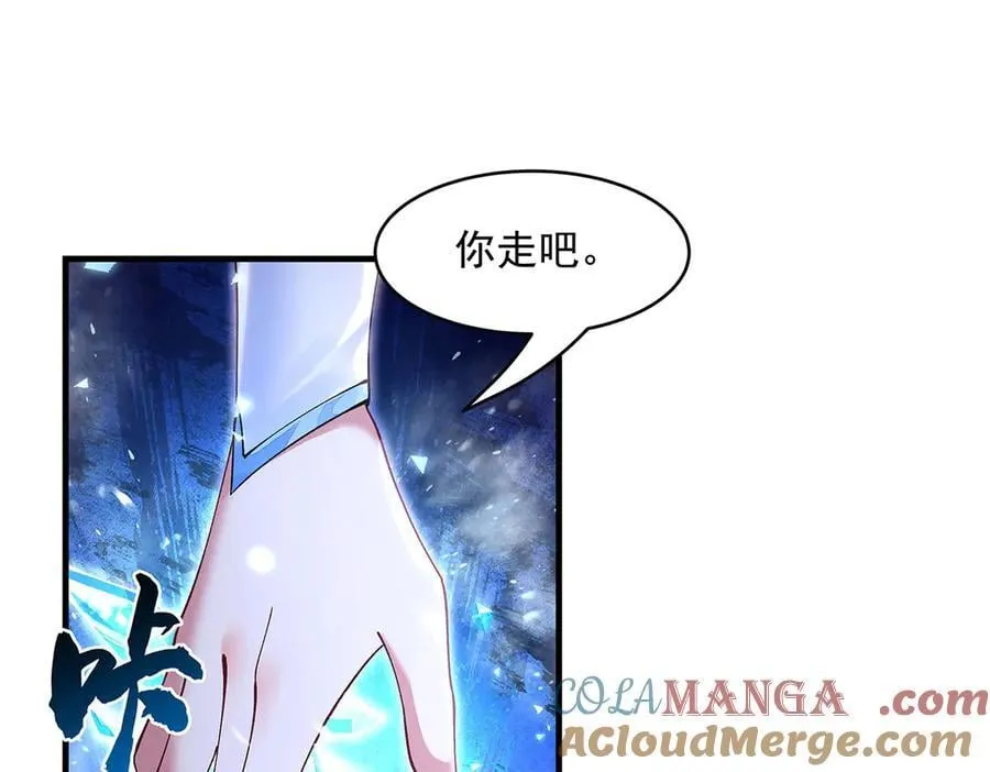 第325话 二徒相遇32
