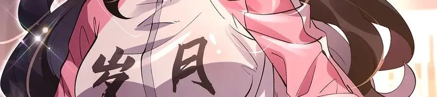 第325话 二徒相遇131