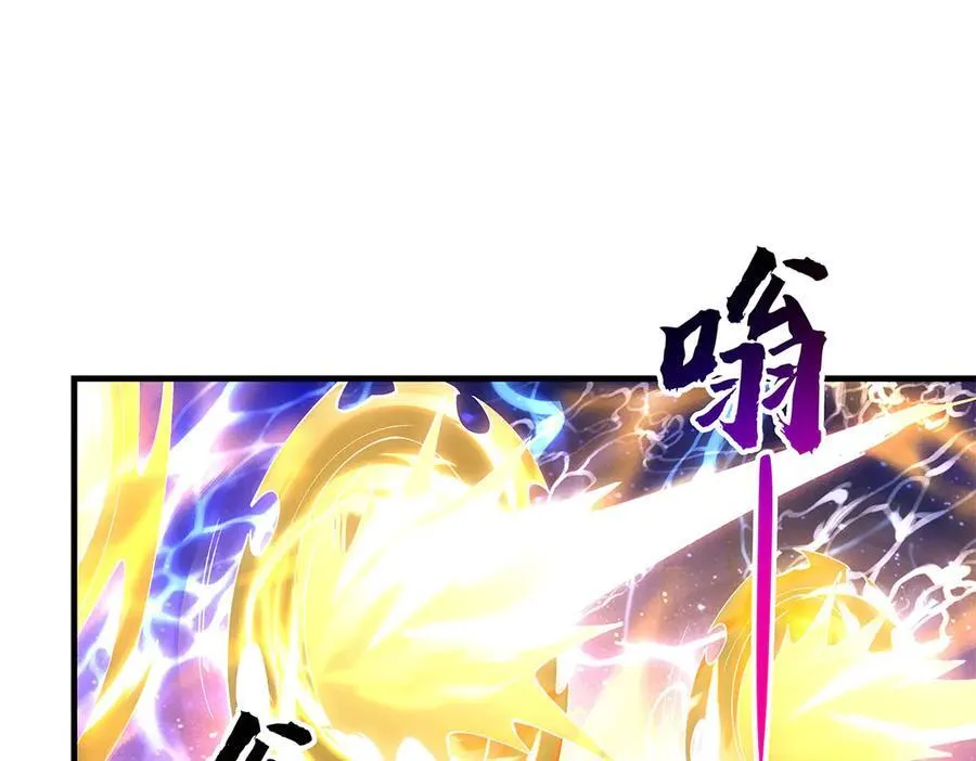 第324话 大杀四方54
