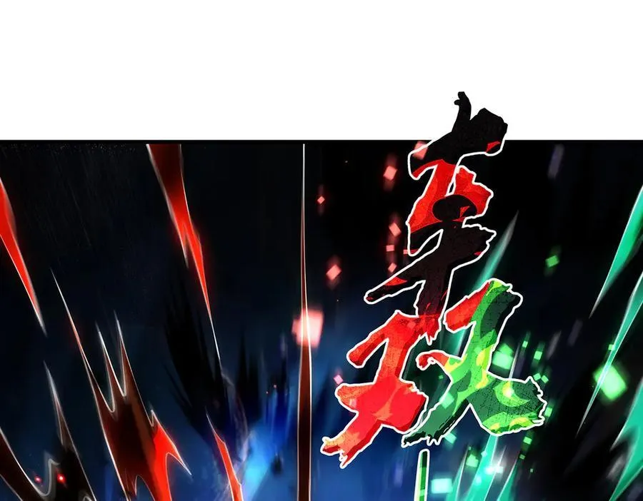 第329话 天蚀121