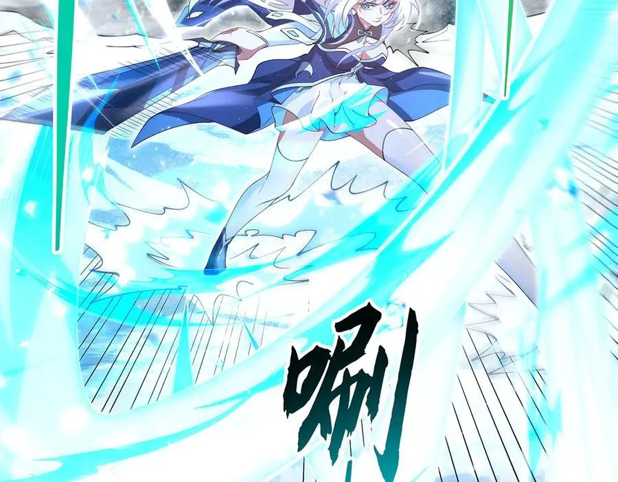 第326话 无形剑意109