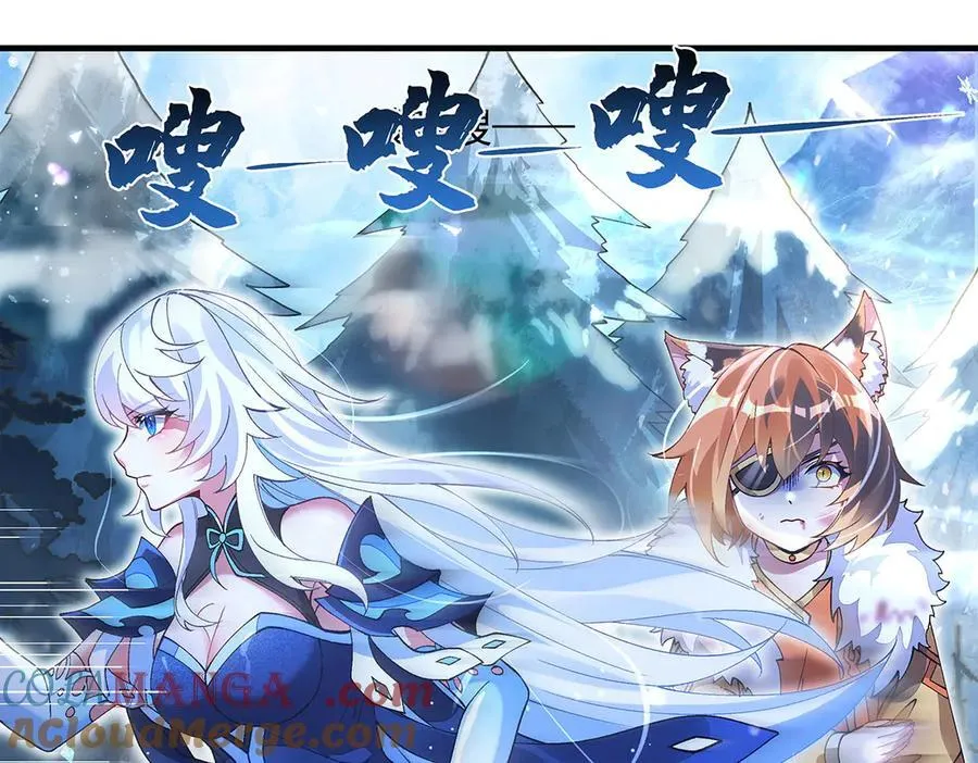 第325话 二徒相遇60