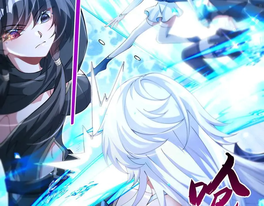 第326话 无形剑意61