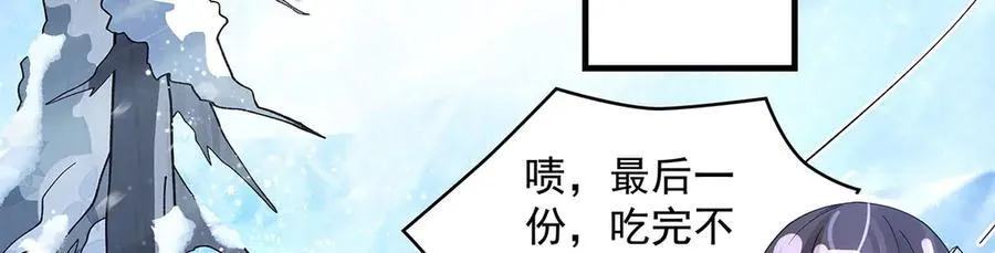 第324话 大杀四方29