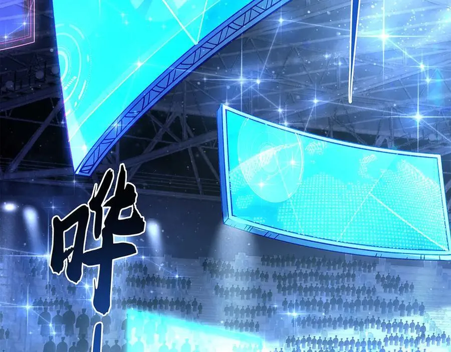 第324话 大杀四方6