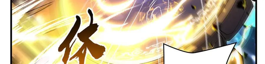 第324话 大杀四方57