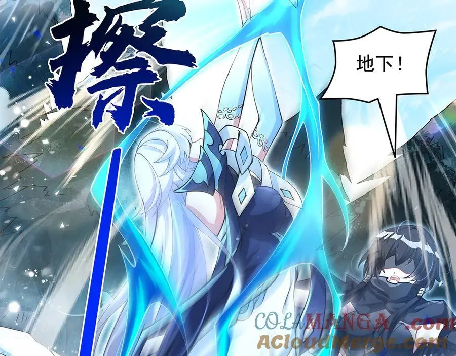 第326话 无形剑意40
