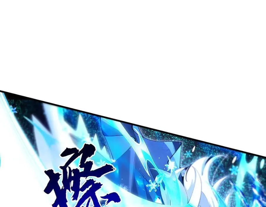 第326话 无形剑意55