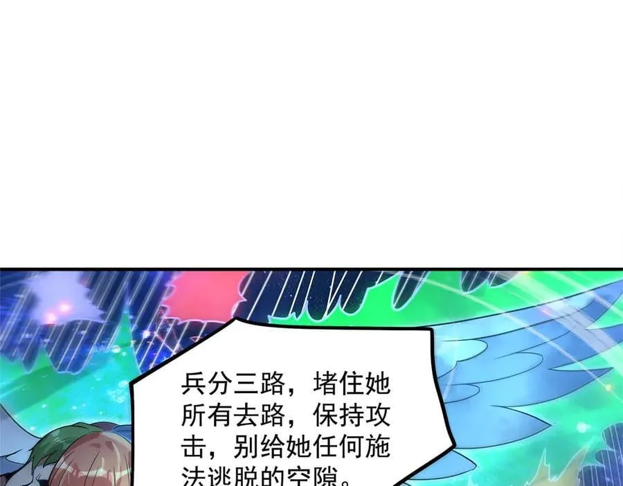 第328话 棋子118