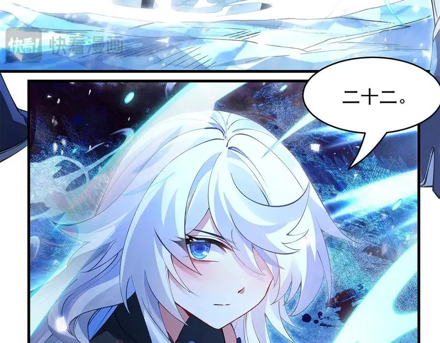 第325话 二徒相遇118