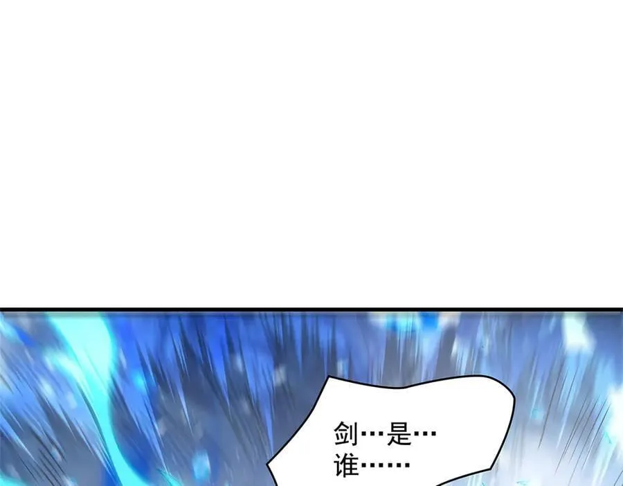 第324话 大杀四方143