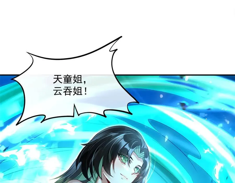 第328话 棋子142