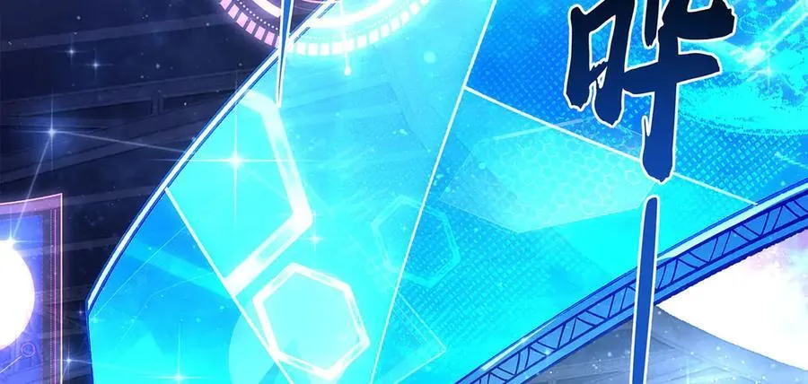 第324话 大杀四方5