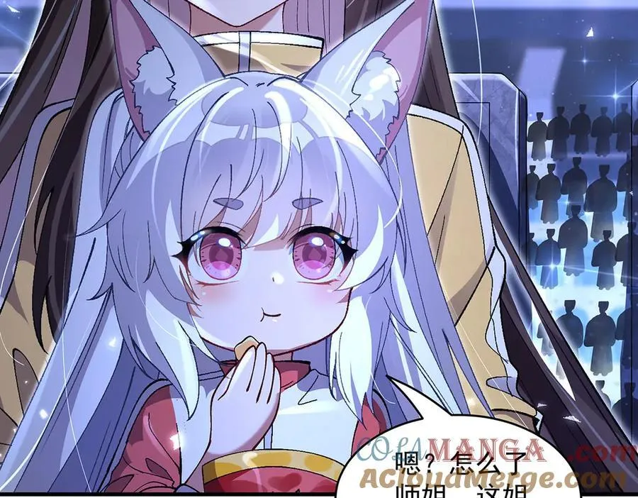 第324话 大杀四方88