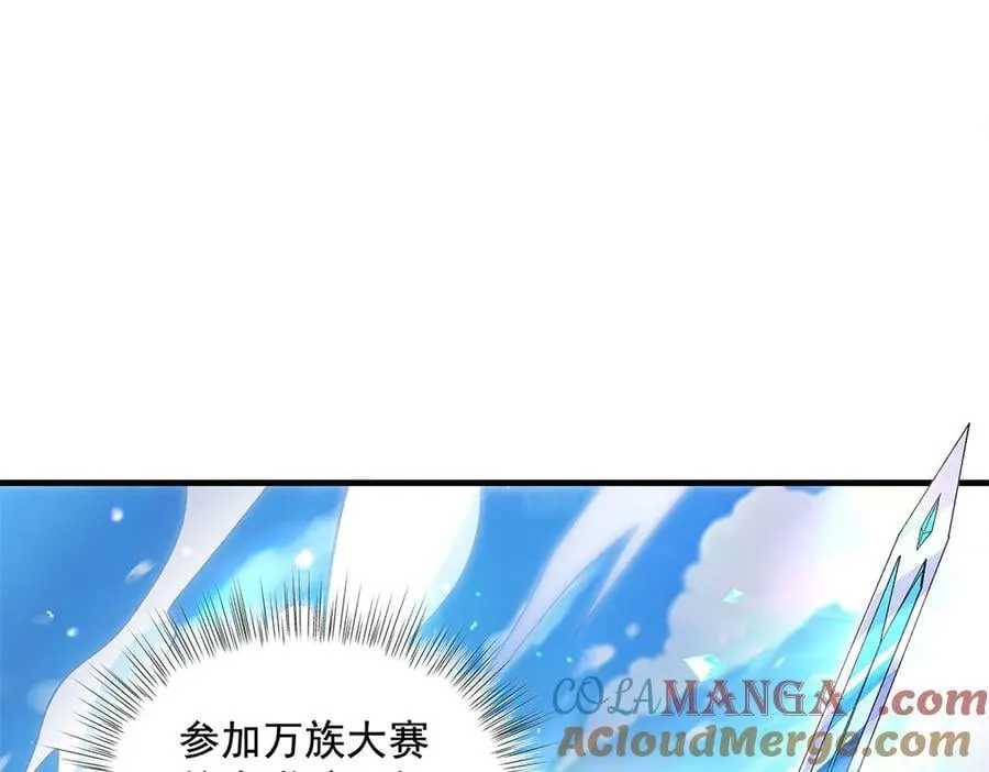 第325话 二徒相遇64