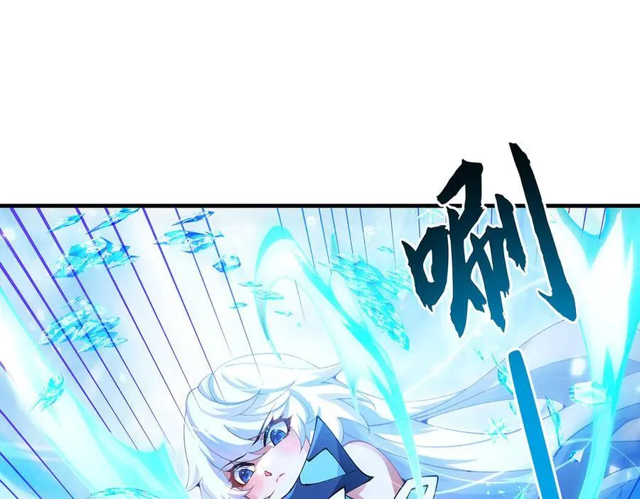 第326话 无形剑意51