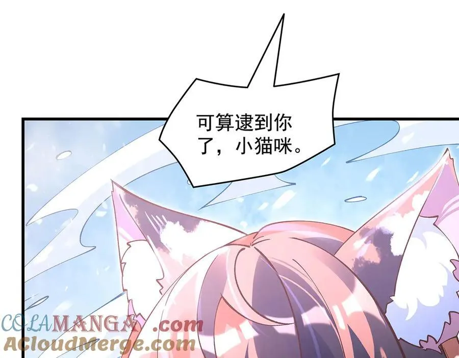 第324话 大杀四方100