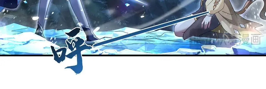 第325话 二徒相遇25