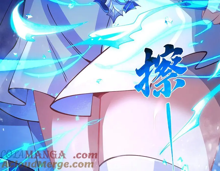 第326话 无形剑意12