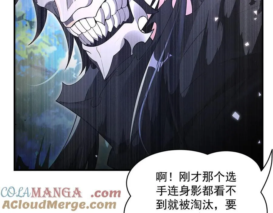 第324话 大杀四方92