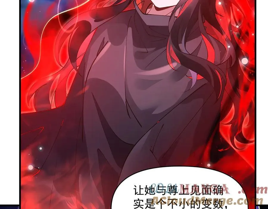 第329话 天蚀80